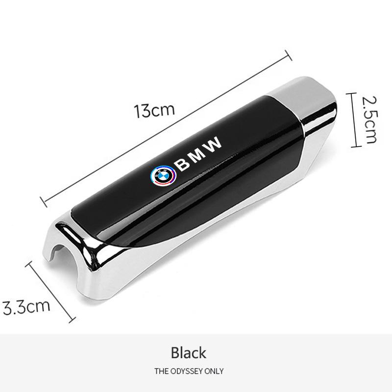 High-end ABS/Leather Car Handbrake Grip Protector Anti-Slip Cover For BMW 50th Anniversary 1 3 5 7series E83 F16 E70 Accessories I222