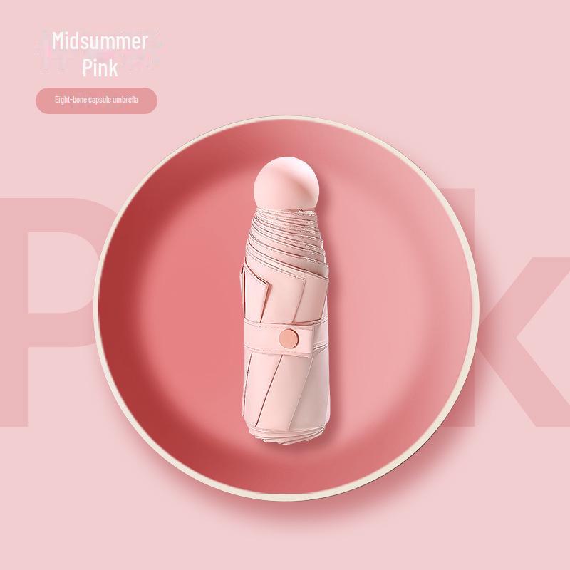 «Компактный сверхлегкий 5-створчатый мини-капсульный зонт с защитой от УФ-излучения»