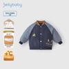 Стеганая куртка-бомбер для мальчиков JELLYBABY