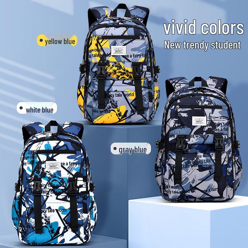 Sesame Baby Boys' Lightweight Camouflage Primary School Backpack