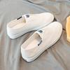 The New Canvas Shoes Are Versatile Breathable and Easy To Wear They Are Flat and Can Be Worn On One Foot