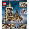 LEGO Harry Potter 75948 Часовая башня Хогвартса