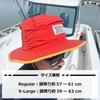 Mazume SUNSHADE HAT POP MZCP-712-01 Sage Regular