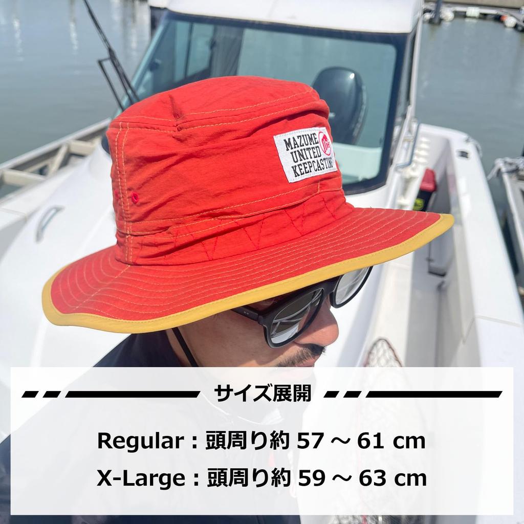Mazume SUNSHADE HAT POP MZCP-712-01 Sage Regular