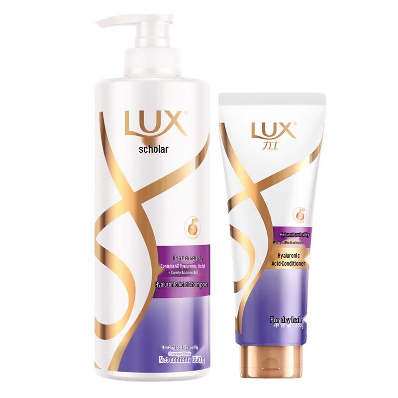 Lux Moisturizing Silky Smooth Radiant Shampoo & Conditioner Value Pack
