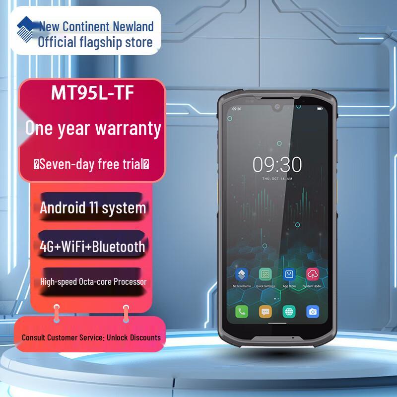 Newland MT95L-TF 5,5-дюймовый промышленный ручной сканер штрих-кодов на Android 11