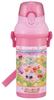Skater Water Direct Dishwasher Made In Children's Bottle, 480ml, Drinking, Plastic, One-Touch Operation, Safe, Japan, Punirunzu, Girls', PSB5SANAG-A