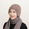 Women's Knitted Hat Warm Knitted Hat Scarf Hat Two Piece Set