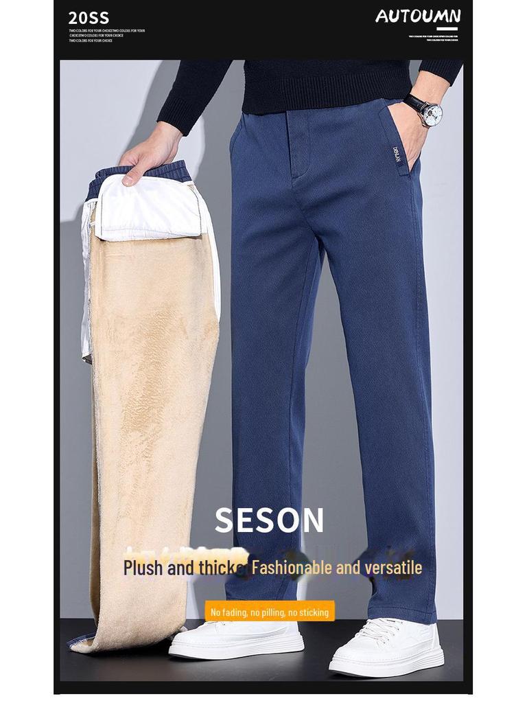 Мужские повседневные прямые брюки из высококачественного лиоцелла класса люкс из толстого эластичного бархата