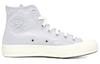 Converse Кеды Chuck Taylor 1970-х 'Серый Белый' Женские A00888C