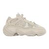 adidas Yeezy 500 Blush для малышей HQ6026