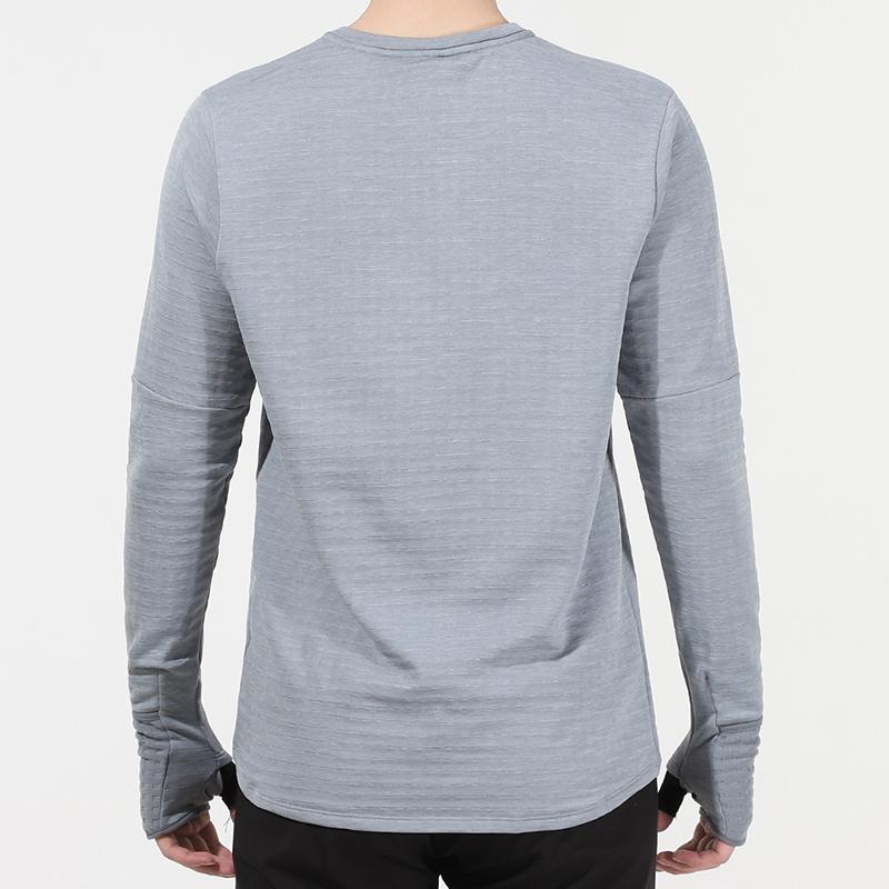Nike Мужские тренировочные топы Dry Element с длинными рукавами, серые DD5650-084