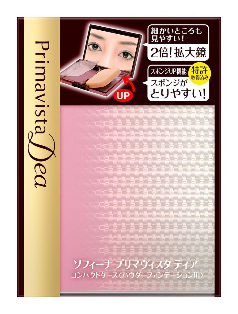Primavista Dear Powder Foundation Compact