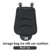 Hub Caps For Volkswagen VW Car Seat Cover Breathable Ice Silk Universal Auto Seat Cushion Polo Jetta Sagitar Magotan Passat B5 B