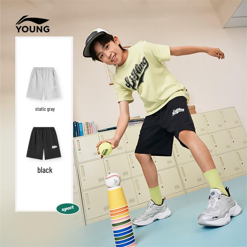 Li-Ning Kids' Lightweight Sports Shorts