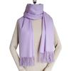 RAINBOW Large Thick Cashmere 70cm Wide X 200cm Long 100% Stole, Plaid, (Lavender)