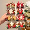 Christmas Reindeer Hair Clips | Cute Fawn Costume Accessories for Adults & Children