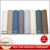 Nordic Imitation Deer Skin Velvet Double Stripe Wallpapers Bedroom Living Room Non Woven Fabric Home Decoration Wallpaper