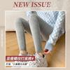 Threaded Leggings Autumn and Winter New Outer Wear Winter Velvet Thickened Vertical Striped Lamb Wool Long Johns Autumn and Winter High Waist