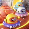 Детская мультяшная машинка-игрушка с меняющимся лицом и двойным инерционным механизмом для мальчиков 0-1 года, машинка-игрушка, кукольный автомат