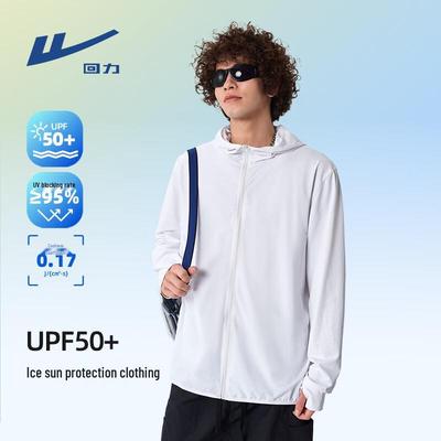 Warrior Худи с защитой от солнца из ледяного шелка UPF50+