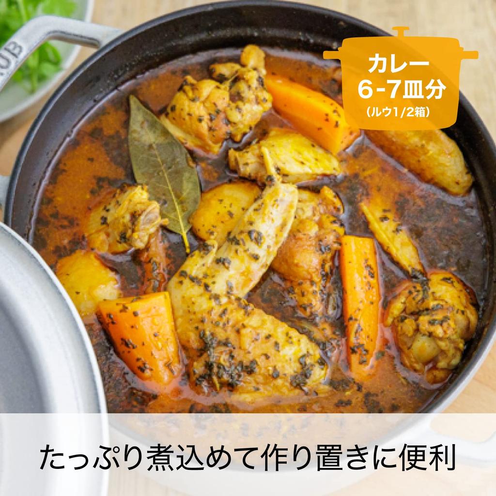 Staub Cocottes Round Campagne Large Enamel Pot IH Совместимый японский продукт с серийным номером STAUB Чугунные кокотницы Grand Round Campagne "Grand 20cm"