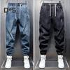 Harem Jeans with Leg Bindings Pockets Elastic Waist Adjustable Drawstrings Men Jeans Solid Color Street Style Jogger Pants