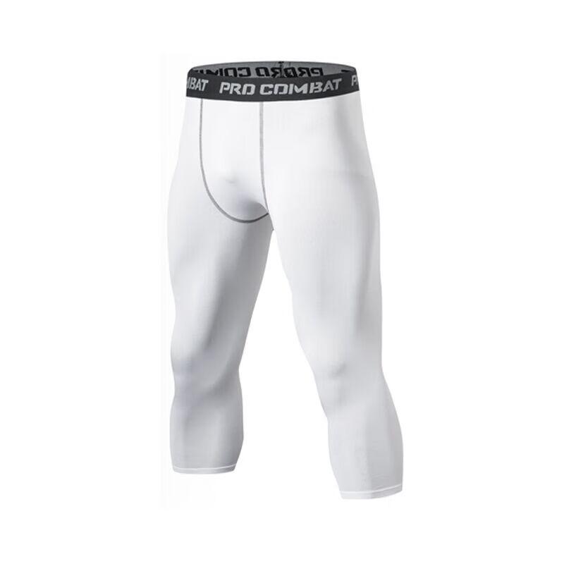 OEING Men's Quick-Dry Basketball Compression Pants