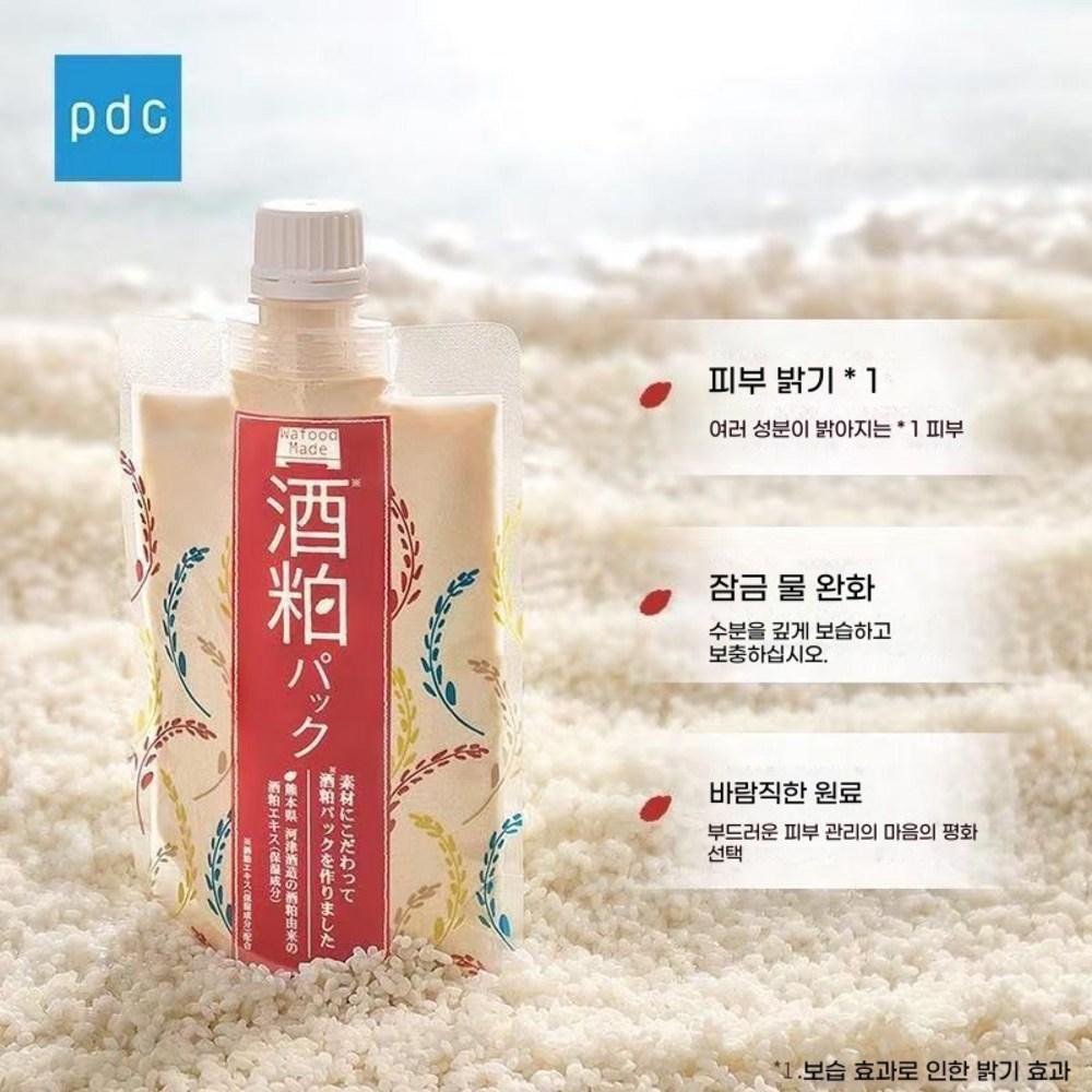 pdc wafoodmade sake lees pack 170g, 3 packs