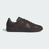 BW Army Shoes JR2003 Unisex Originals Sneakers Dark Brown / Dark Brown / Night Brown