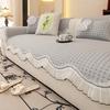 Summer Sofa Cushion  New Cool High-End Sofa Mat Seat Cushion Straight Row Sofa Cover Cover Cloth