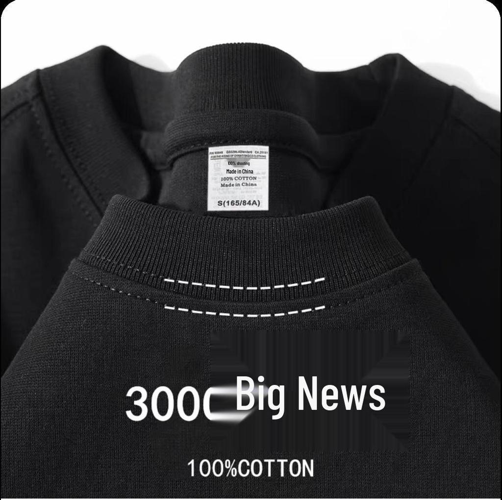 Футболка унисекс с коротким рукавом, из плотного хлопка плотностью 500 г, серо-зеленого цвета.