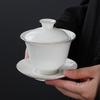 Mutton-Fat Jade Gold-Painted Ceramic Gaiwan Teacup