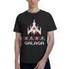 Аркадная игра Galaga 100% Хлопок Повседневные Дышащие Удобные Винтажные Футболки для Футбола 2025 Мужские Топы