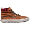 Vans Кроссовки Sk8-Hi MTE Кожаные Glazed Ginger Унисекс Бежево-зефирные VN0A33TXRIZ