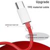 PD 65W Supervooc кабель для быстрой зарядки для Ace 12 11 10T 9 8T 7T Pro USB C к Type C кабель Warp Dash Charge 6T 5T Data Wire
