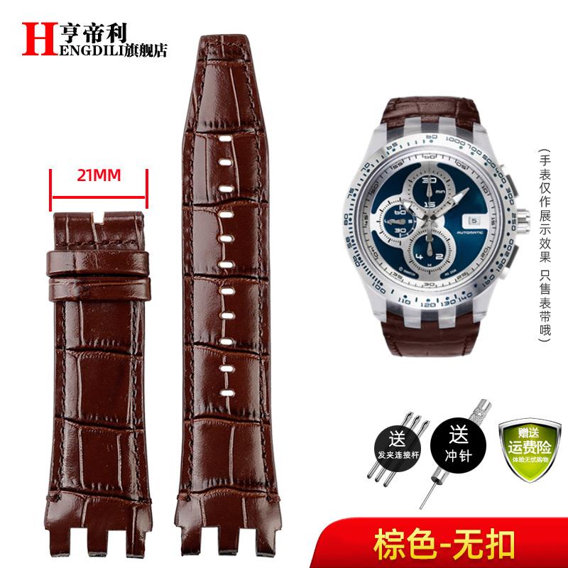 22 мм ремешок для часов Swatch SVG ремешок для часов SVGK403 SVGK402 SVGB400 кожаный ремешок из коровьей кожи мужской браслет аксессуары с инструментом