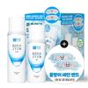 Gokujyun 2-piece Set (Lotion 170ml + Milk 140ml + Cleansing Band)