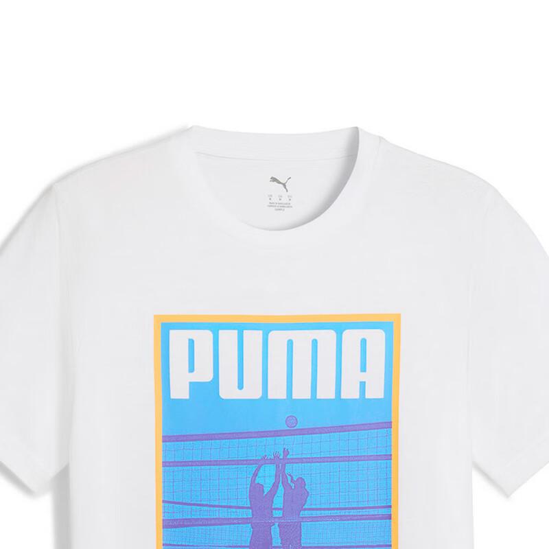 Новые белые мужские футболки PUMA 690247-02