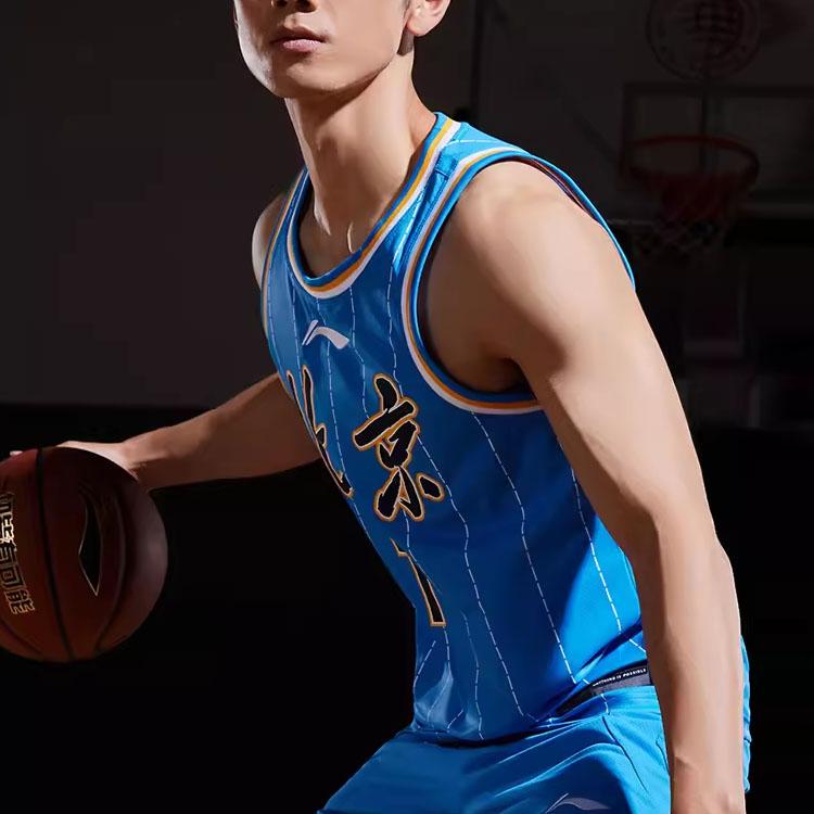 Li-Ning CBA Series Training Sports Fan Edition Beijing Shougang Team Jeremy Lin No. 7 Basketball Jersey Men Tops Blue AAYRB31-1