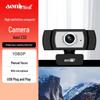Aoni 1080P HD USB веб-камера с микрофоном и ручной фокусировкой