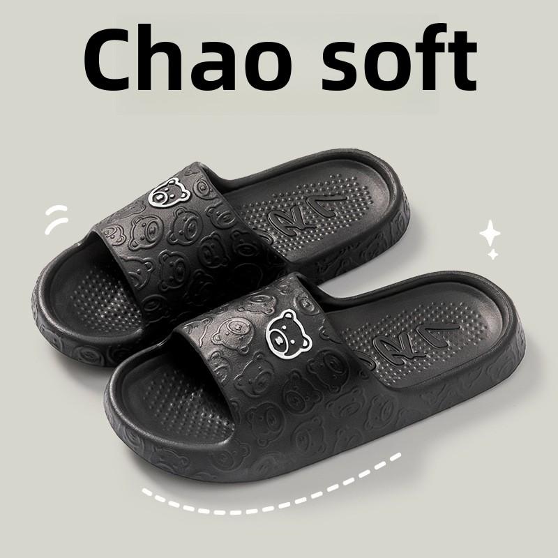 Ladies' EVA One Step Slippers - Comfortable Non Slip Bottom, Lightweight Indoor and Outdoor Beach Sandals, Non Slip Bottom, Home Slippers