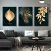 Modern Golden Leaves Green Plant Picture Poster Canvas Print Painting Wall Art Aisle Living Room Home Decor Cuadros Decoration