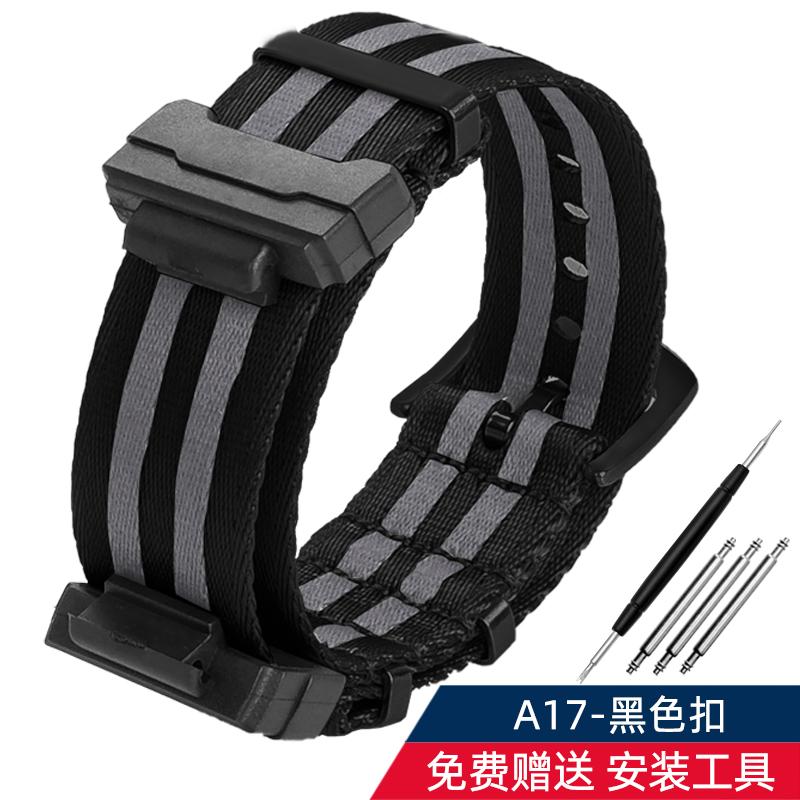 Адаптер 16 мм + Нейлоновый ремешок для Casio Gshock GA120 GA100 5600 GWM5610 DW6600 Аксессуары для ремешка часов