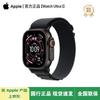 Apple Watch Ultra 3 (Китайская версия)