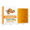 European & American Turmeric & Lemon Kojic Acid Ginger Soap - Cleansing Handmade Bath Soap