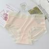 Girl Style Ice Silk Underwear for Women In Summer Thin Cool Breathable Mid Waist Briefs Women's Triangle Panties
