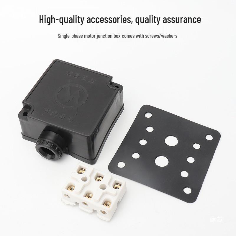 Single-Phase/Three-Phase Motor Terminal Box with Connector and Protective Housing - YL Motor Accessories