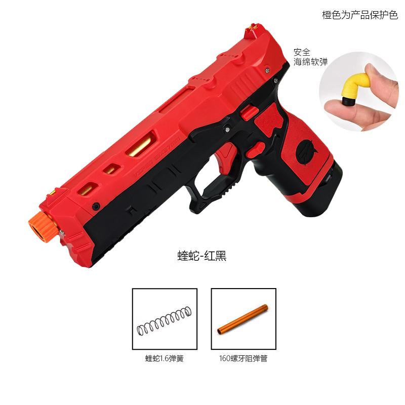 Пенопластовый дротик бластер игрушка мягкий пулевой пистолет губка пуля открытый интерактивный удержанный пистолет мальчики игрушки подарки