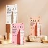Allie Солнцезащитный крем Beauty Color Cheek, 2 шт., SPF50+PA++++, водостойкие солнцезащитные румяна 15 г